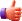 thumb-up